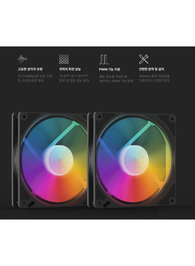 Bravo G140 ARGB PWM 140MM aRGB PC Fan: Quiet, Powerful 1700 RPM ARGB 5V - 4Pin PWM Fan Controller Support - air flow 73.9 CFM - Hydro Bearing - Image 4